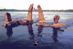 2000: Los Hijos de la Tierre